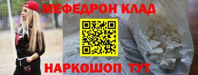 бошки Чапаевск