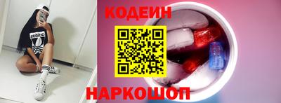 бошки Чапаевск