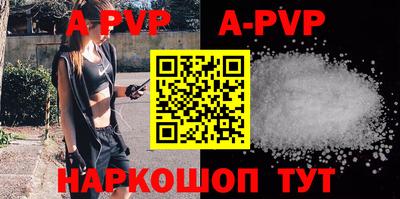 эйфоретик Чебоксары