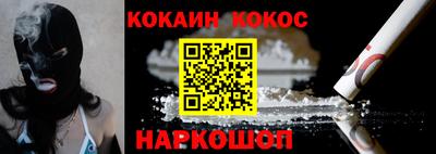 бошки Чапаевск
