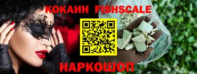 эйфоретик Чебоксары