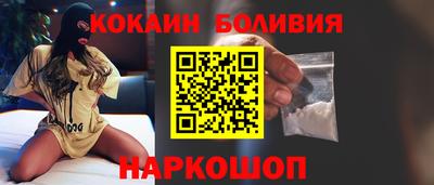 эйфоретик Чебоксары
