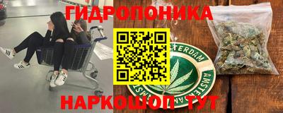 эйфоретик Чебоксары