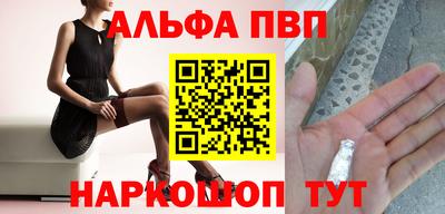 эйфоретик Чебоксары