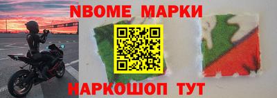 эйфоретик Чебоксары