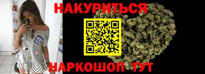бошки Чапаевск