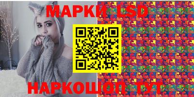 бошки Чапаевск