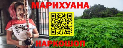 эйфоретик Чебоксары