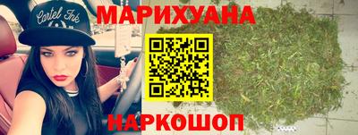 бошки Чапаевск