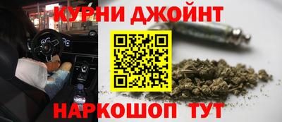 эйфоретик Чебоксары