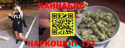 бошки Чапаевск