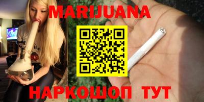 бошки Чапаевск