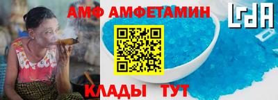 бутират Чебаркуль