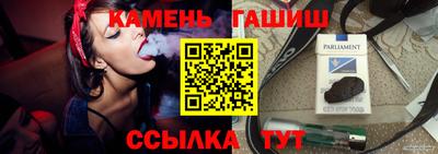 бошки Чапаевск