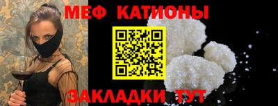 бошки Чапаевск